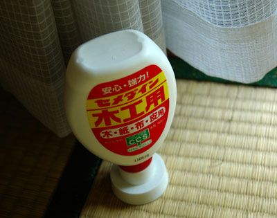 畳のささくれ補修