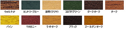 木部用ペンキ