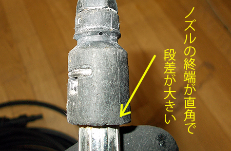 高圧洗浄機 クリーニングパイプ 1/4 取り外し可能ノズル 高圧洗浄機 クリーニングパイプ 1/4 取り外し可能ノズル