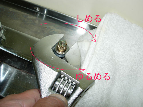 水道パッキン交換