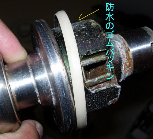 ドアノブ分解・交換
