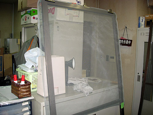 網戸の張り替え